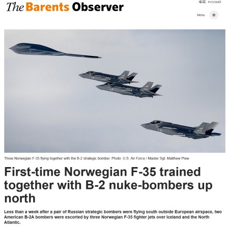 Så det var dette de skulle brukes til?